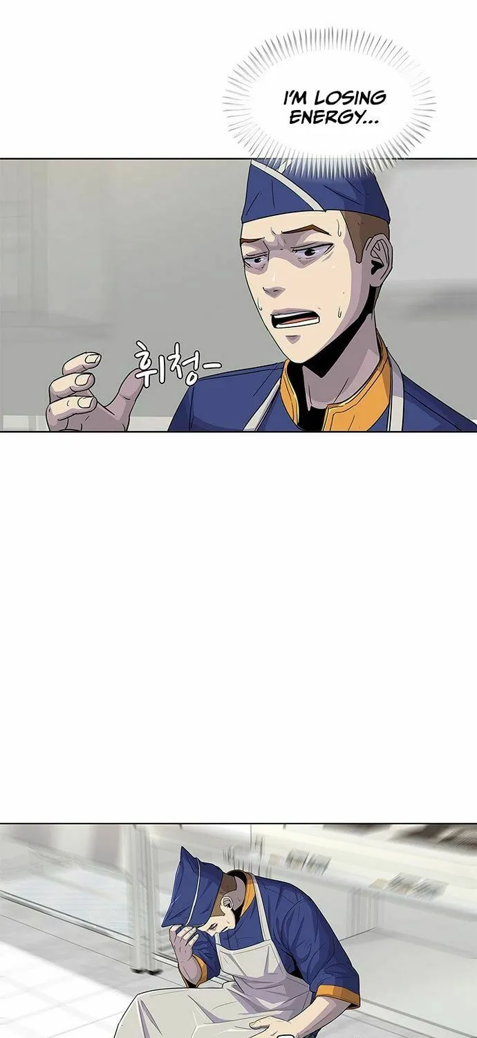 Read Kitchen Soldier chapter 81 image 32 on Lezhin