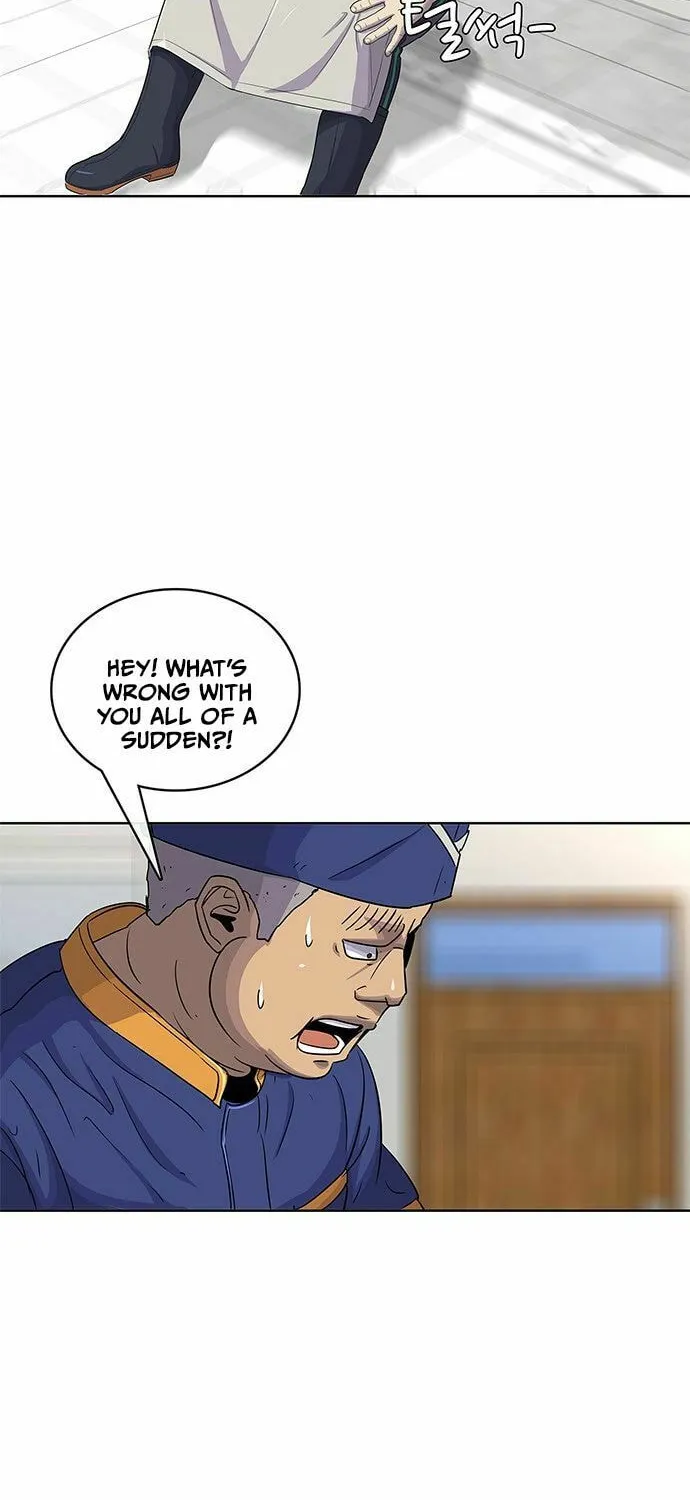 Read Kitchen Soldier chapter 81 image 33 on Lezhin