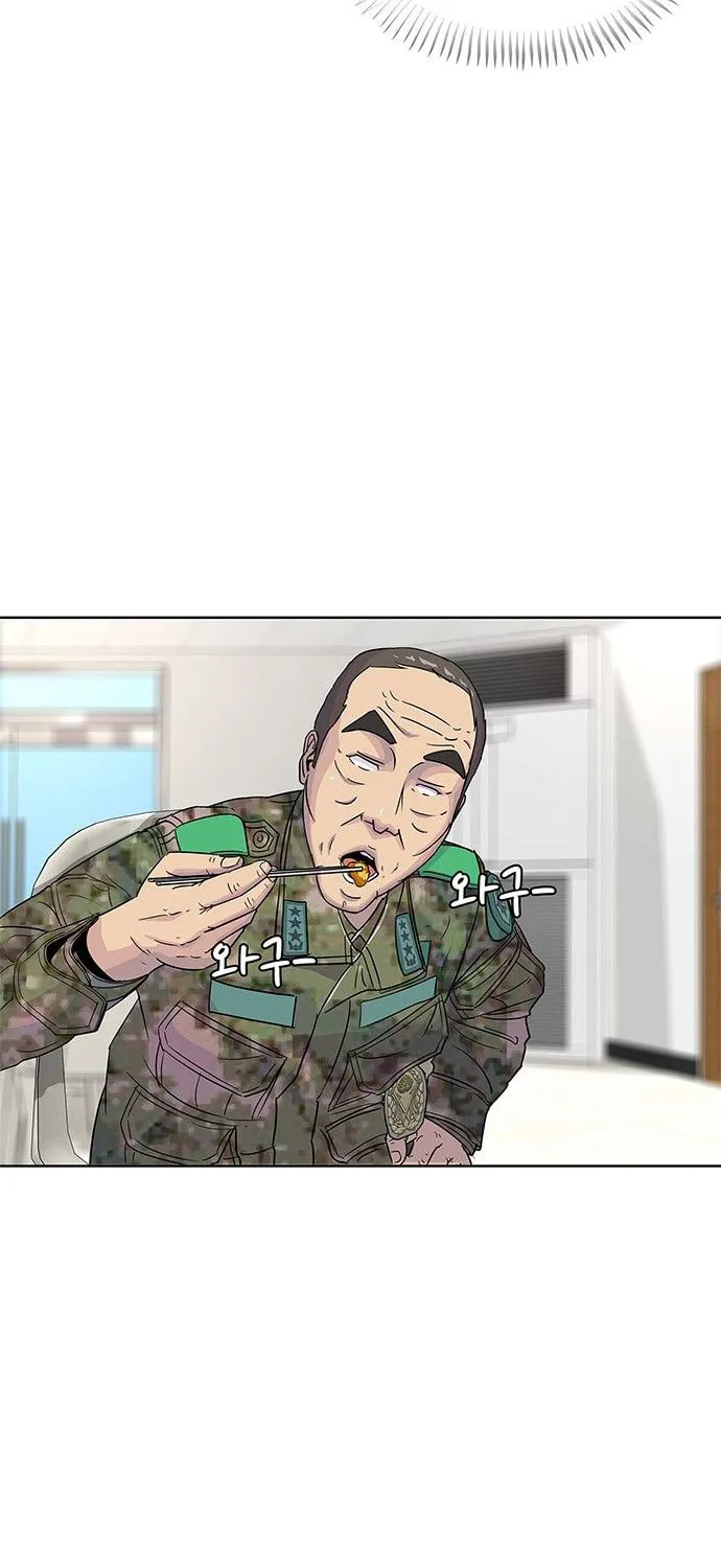 Read Kitchen Soldier chapter 82 image 3 on Lezhin