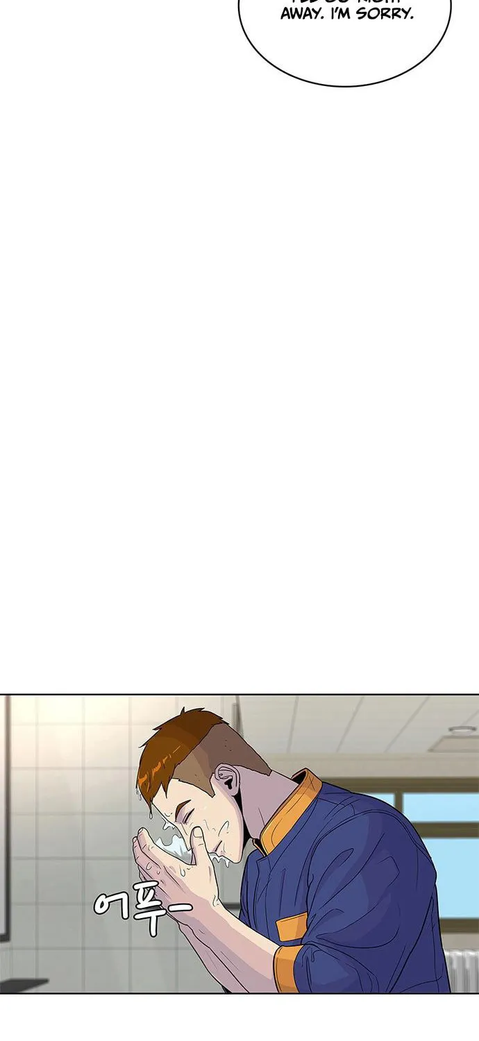 Read Kitchen Soldier chapter 82 image 32 on Lezhin