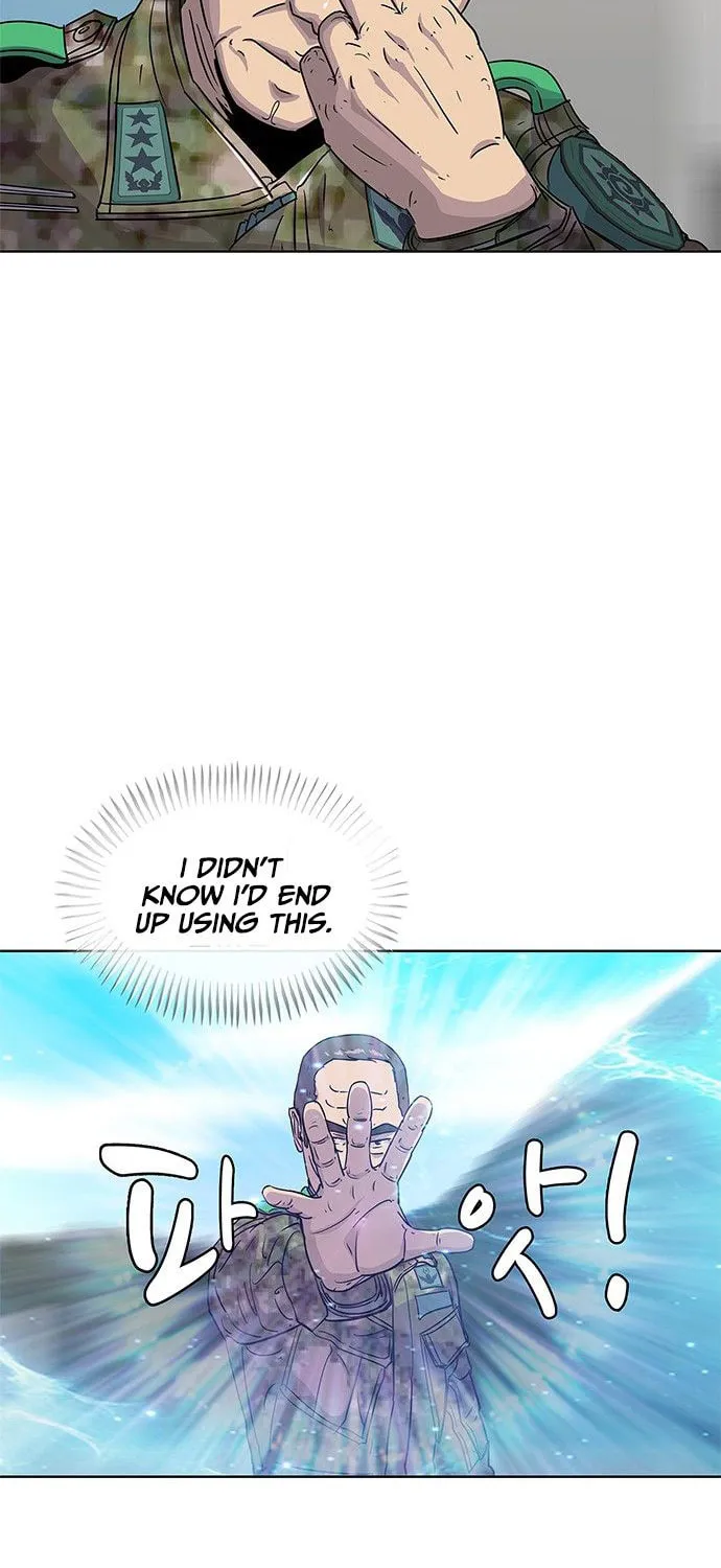Read Kitchen Soldier chapter 82 image 5 on Lezhin