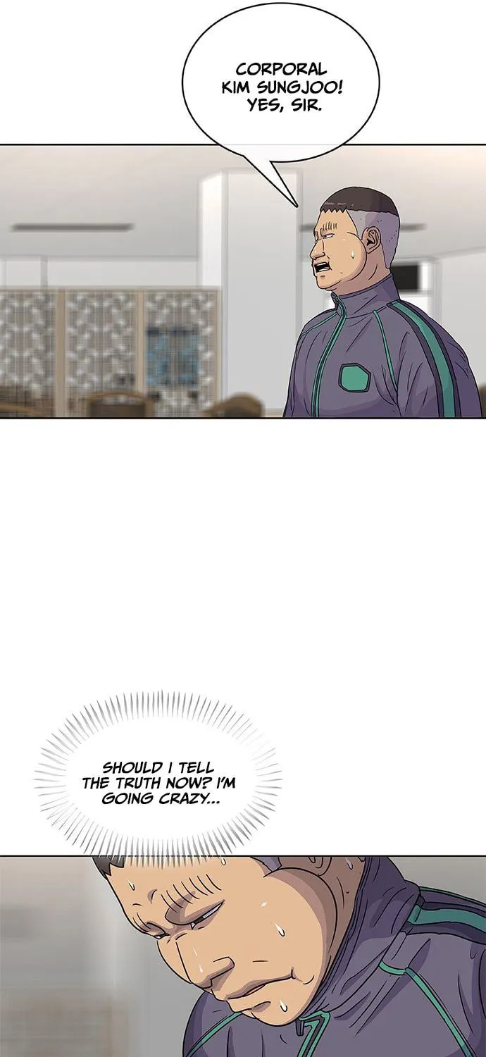 Read Kitchen Soldier chapter 82 image 53 on Lezhin