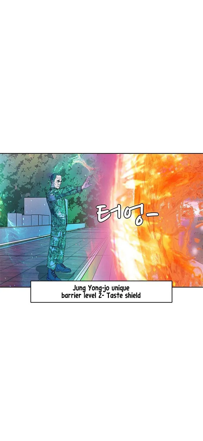 Read Kitchen Soldier chapter 82 image 6 on Lezhin