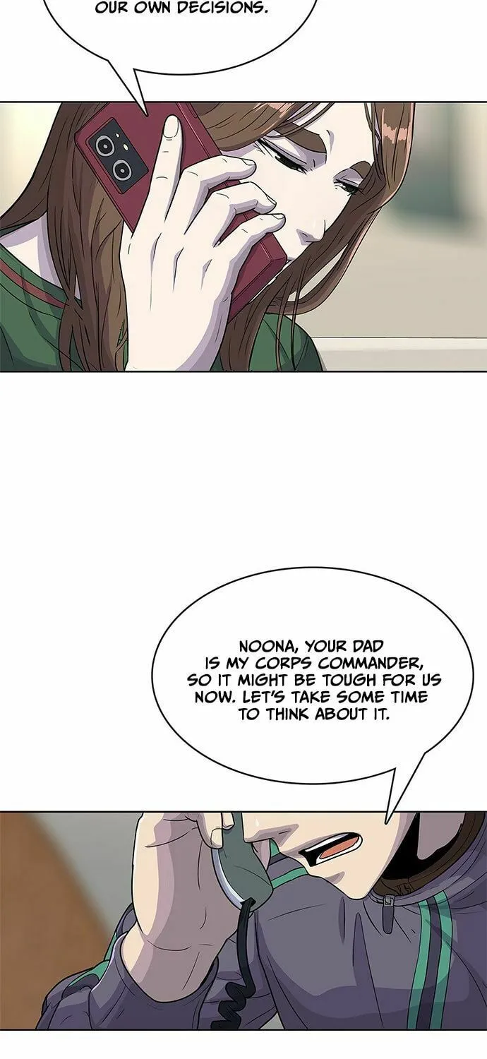 Read Kitchen Soldier chapter 83 image 16 on Lezhin