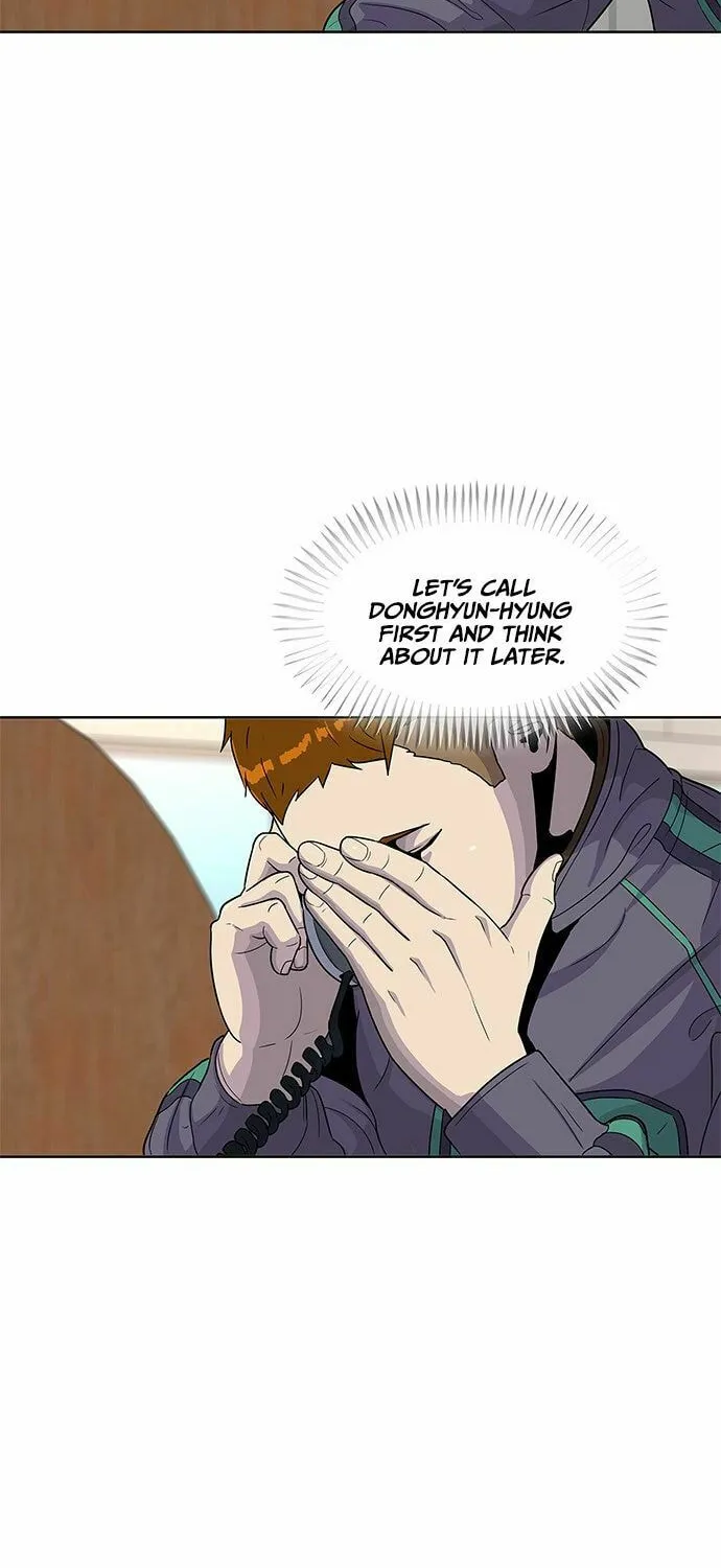 Read Kitchen Soldier chapter 83 image 19 on Lezhin