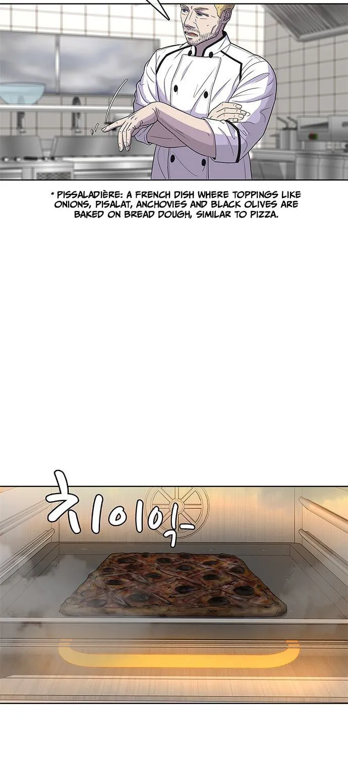 Read Kitchen Soldier chapter 83 image 26 on Lezhin