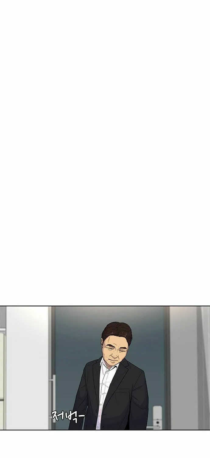 Read Kitchen Soldier chapter 83 image 32 on Lezhin