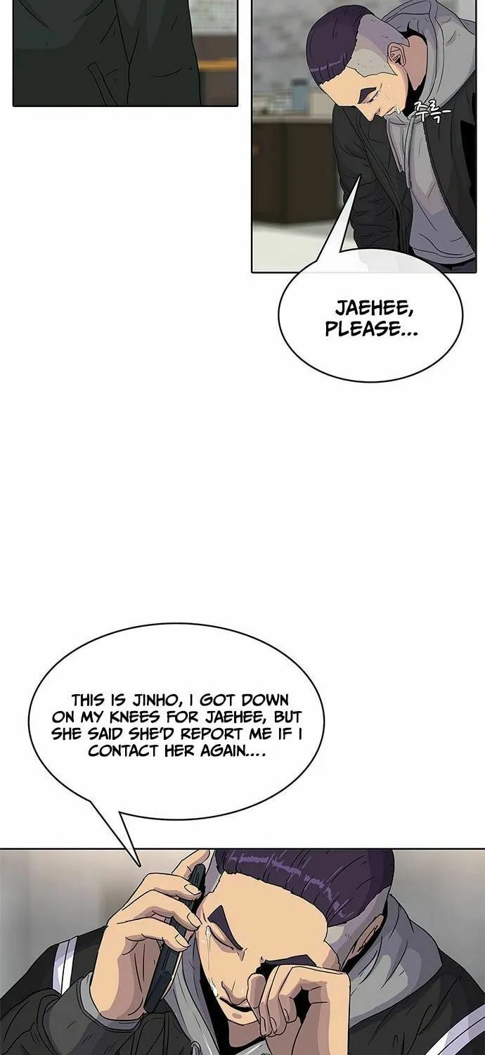 Read Kitchen Soldier chapter 83 image 39 on Lezhin