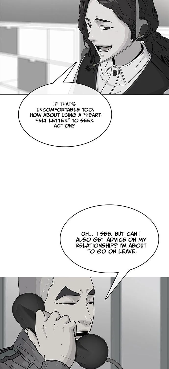 Read Kitchen Soldier chapter 83 image 43 on Lezhin