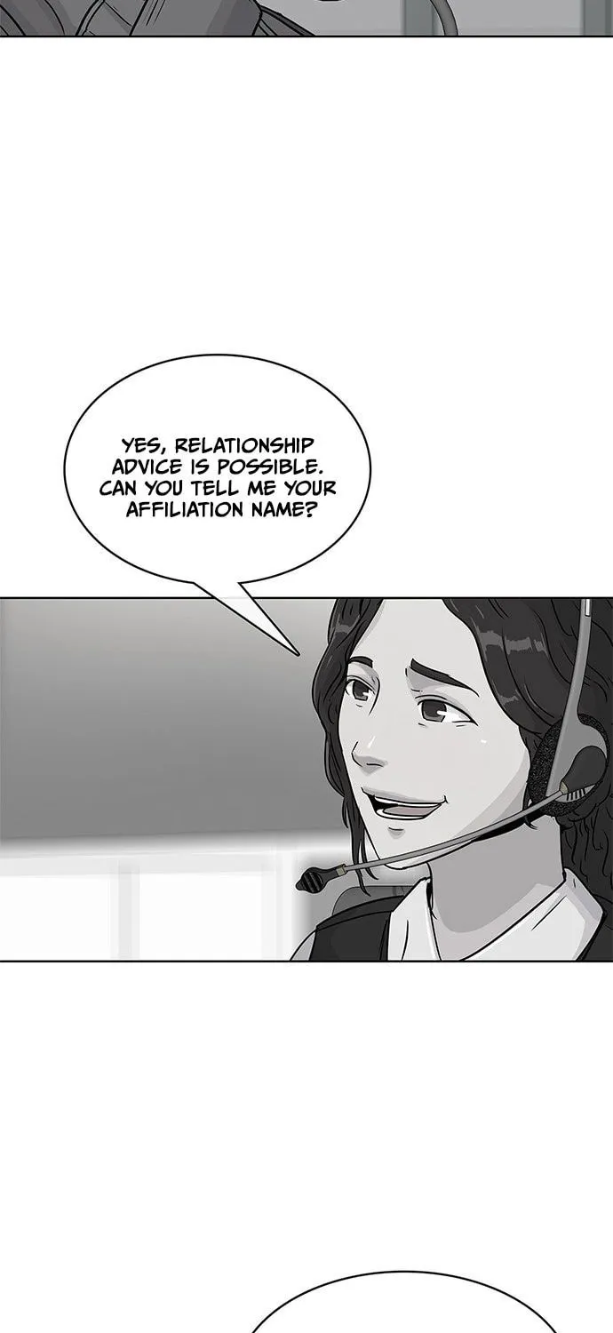 Read Kitchen Soldier chapter 83 image 44 on Lezhin