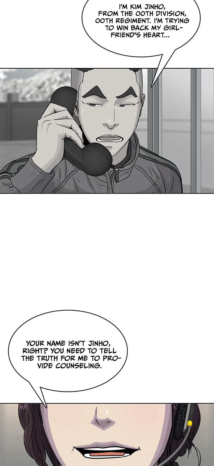 Read Kitchen Soldier chapter 83 image 45 on Lezhin