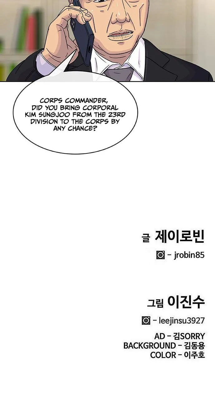 Read Kitchen Soldier chapter 83 image 57 on Lezhin