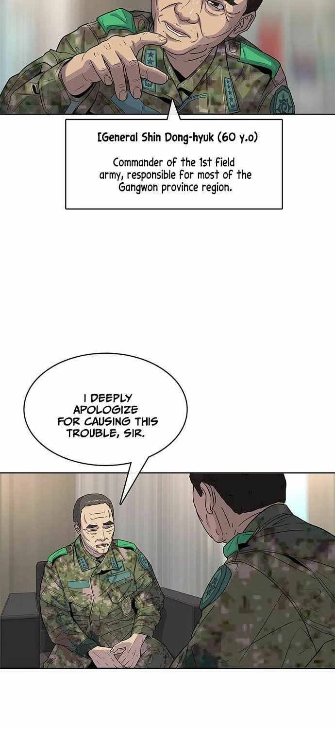 Read Kitchen Soldier chapter 84 image 19 on Lezhin