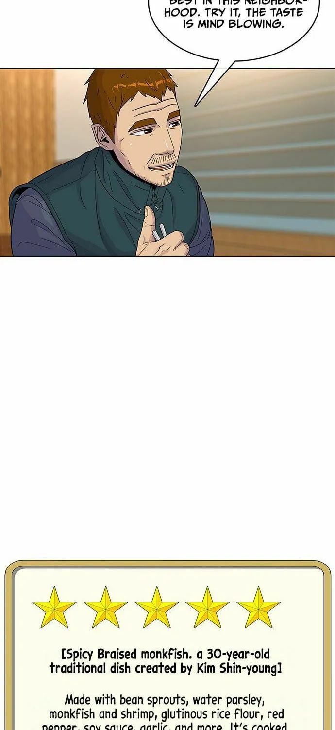 Read Kitchen Soldier chapter 86 image 17 on Lezhin