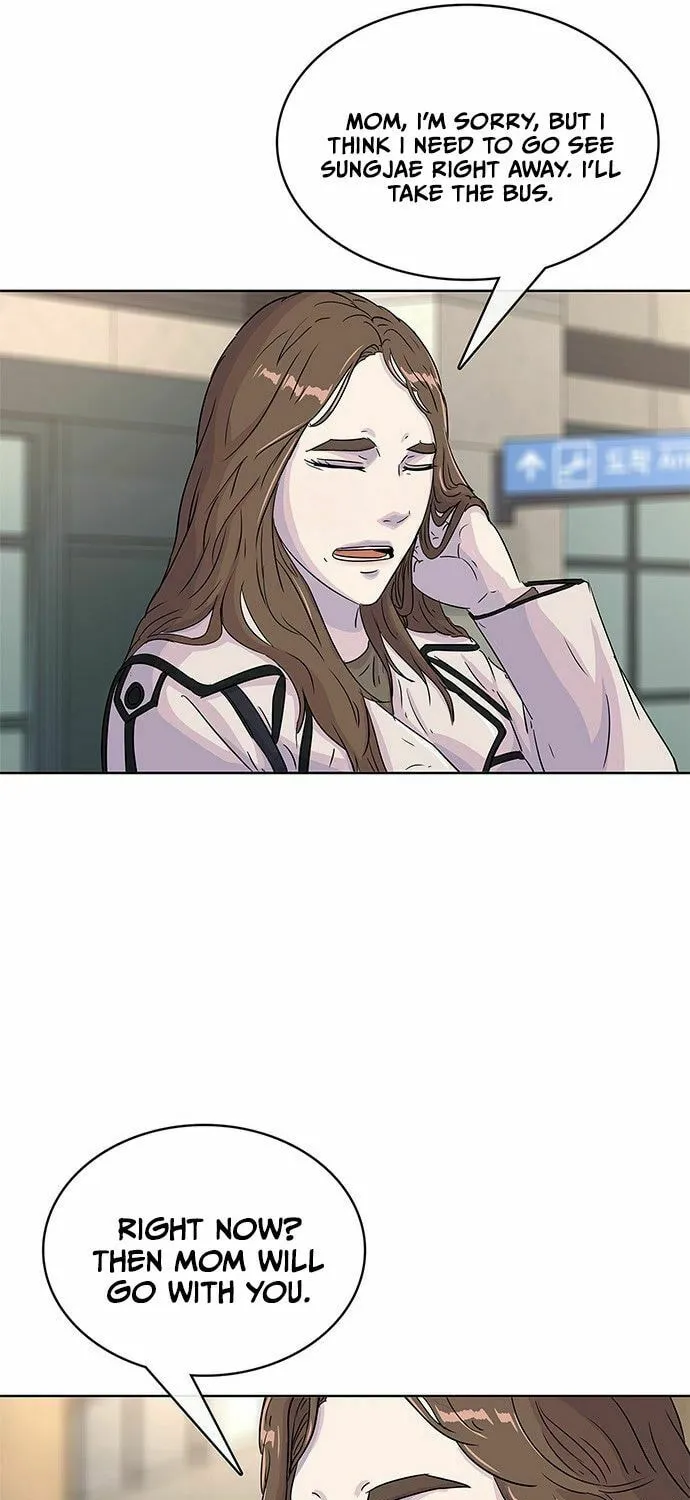 Read Kitchen Soldier chapter 86 image 32 on Lezhin