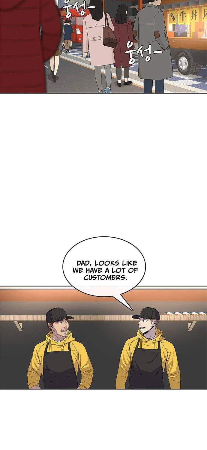 Read Kitchen Soldier chapter 86 image 44 on Lezhin