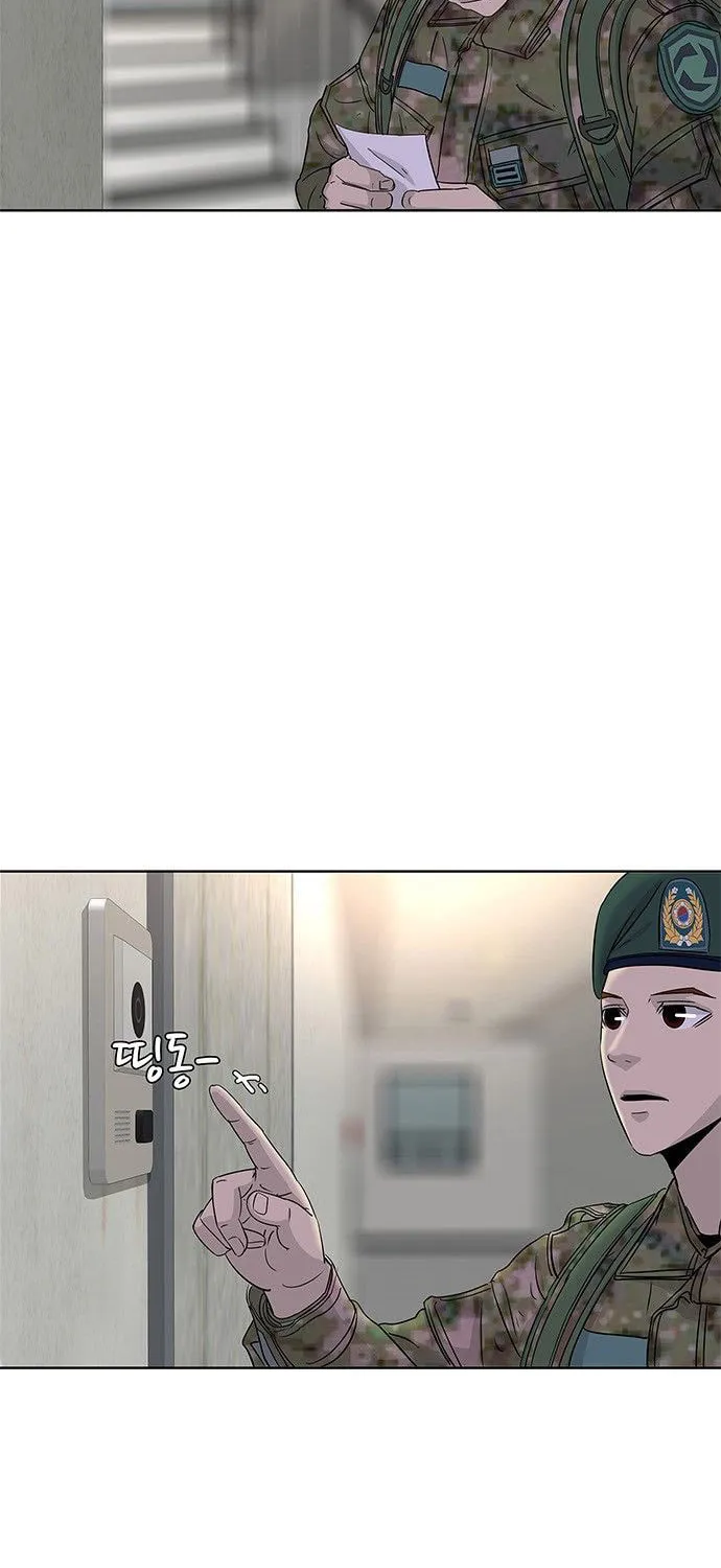 Read Kitchen Soldier chapter 86 image 5 on Lezhin