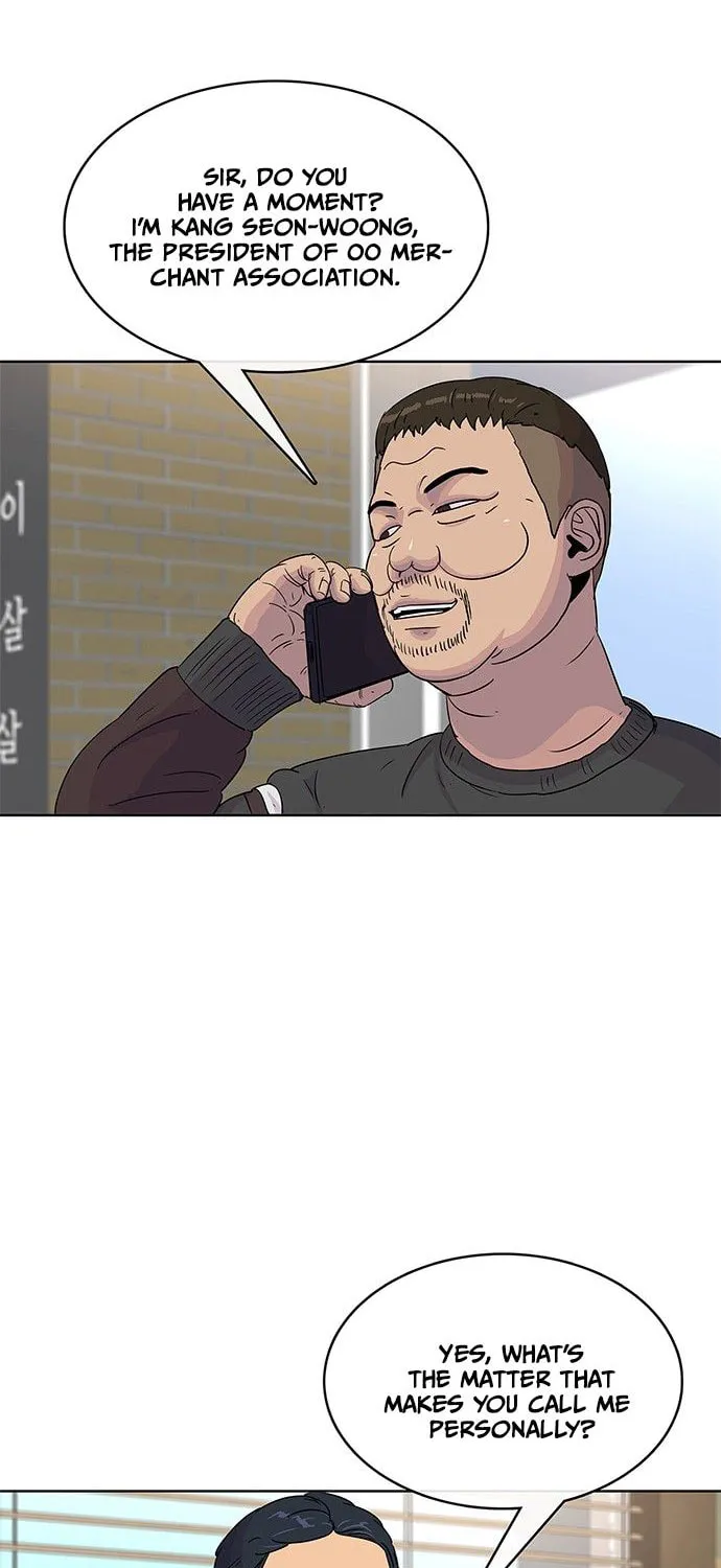 Read Kitchen Soldier chapter 87 image 3 on Lezhin