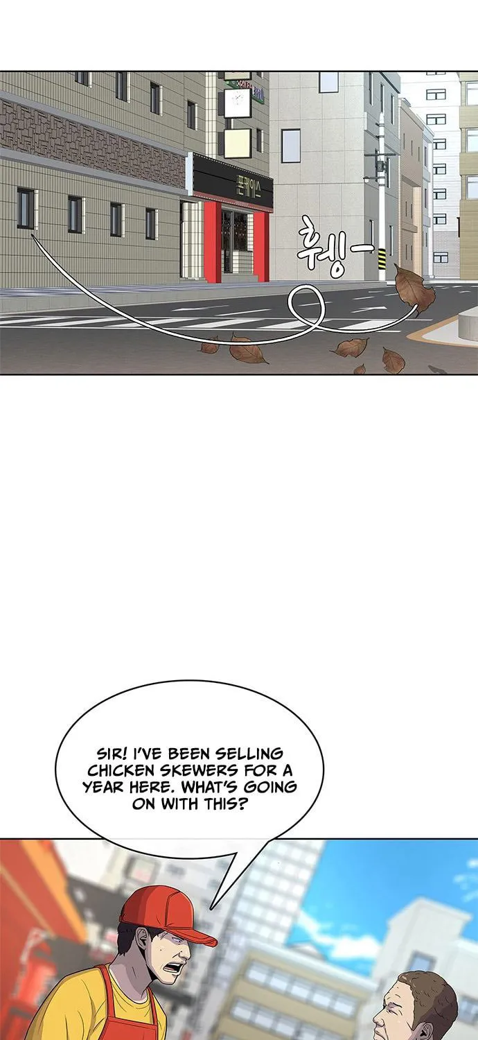 Read Kitchen Soldier chapter 87 image 44 on Lezhin