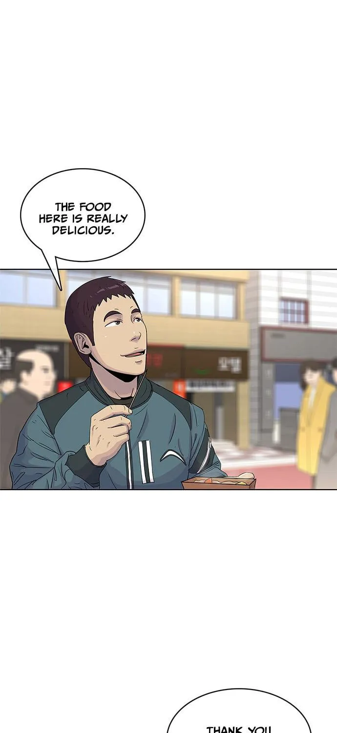 Read Kitchen Soldier chapter 87 image 48 on Lezhin
