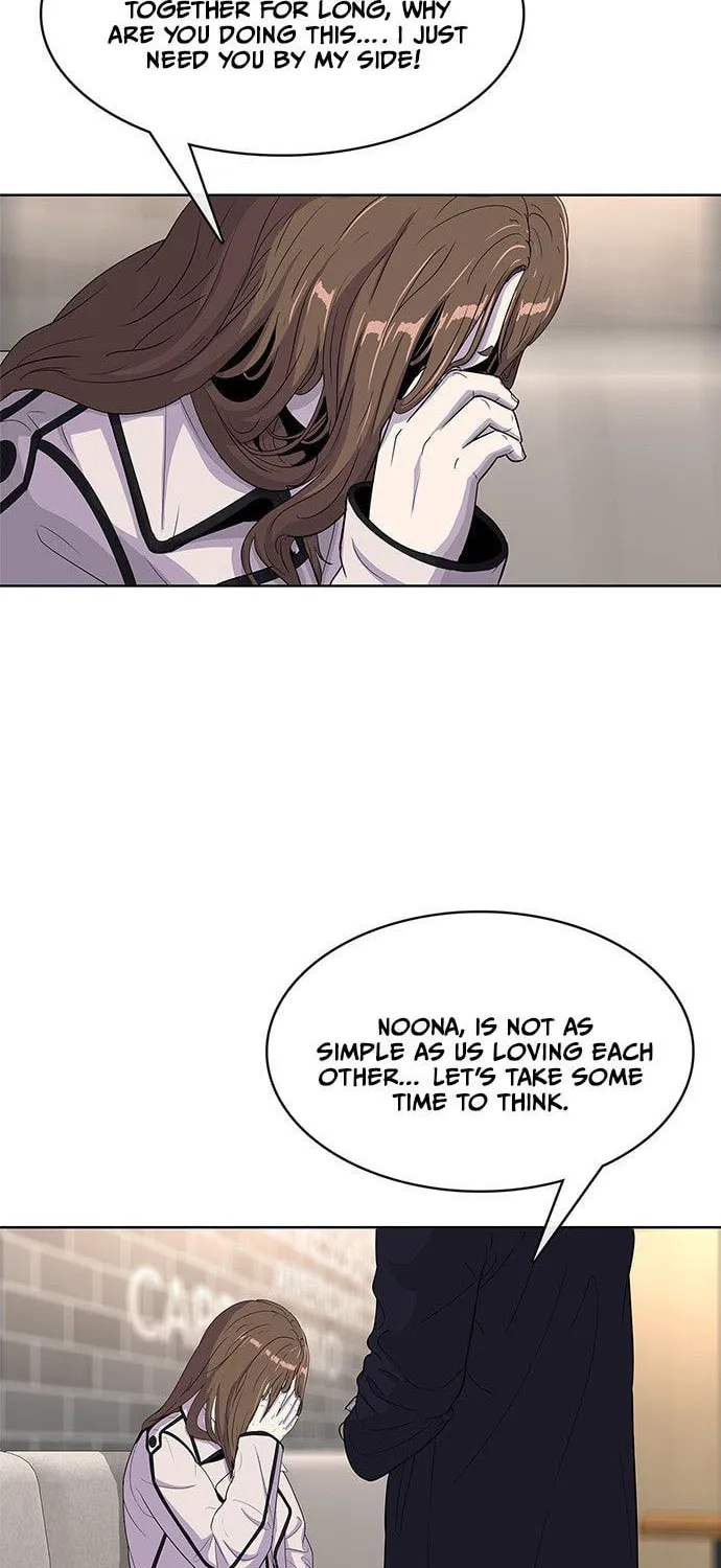 Read Kitchen Soldier chapter 88 image 18 on Lezhin