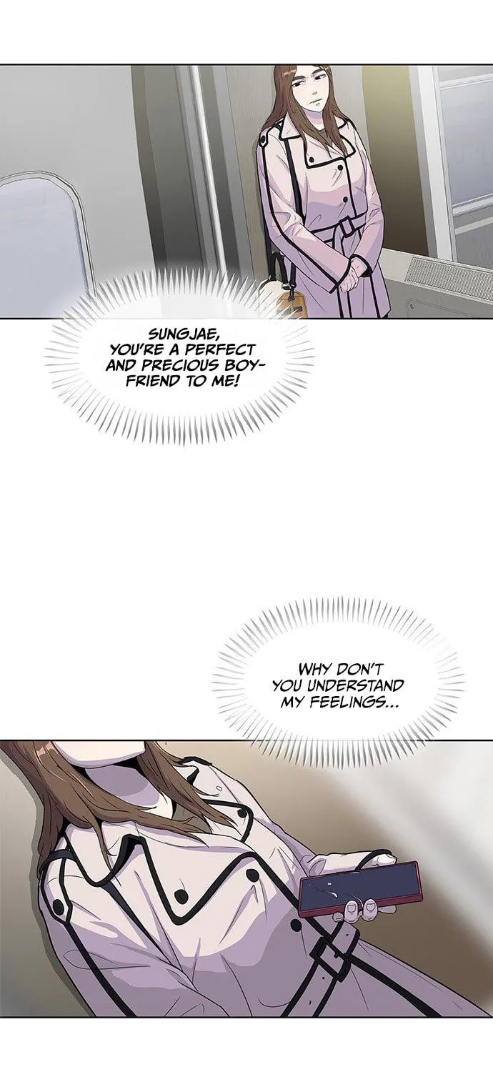 Read Kitchen Soldier chapter 88 image 23 on Lezhin
