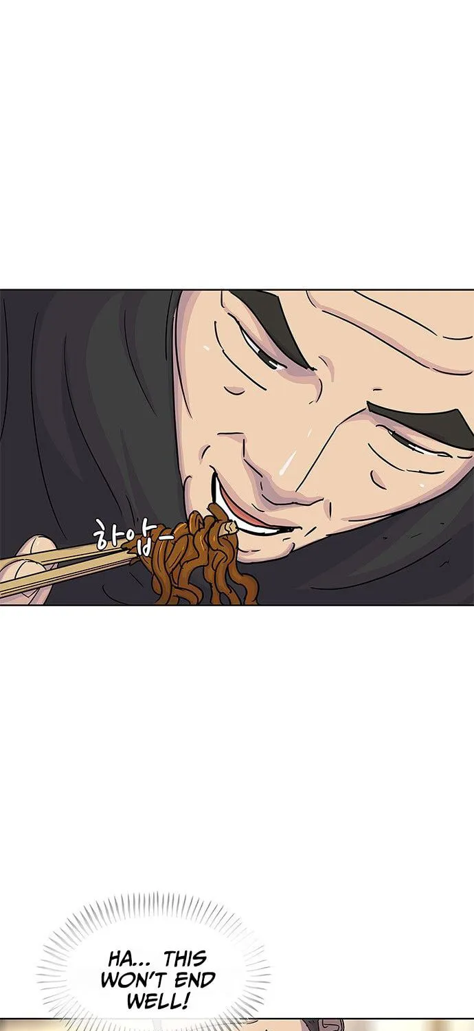 Read Kitchen Soldier chapter 88 image 41 on Lezhin