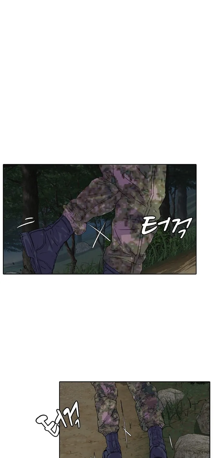 Read Kitchen Soldier chapter 9 image 16 on Lezhin