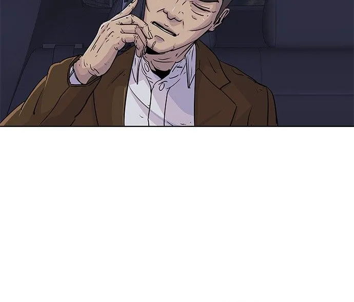 Read Kitchen Soldier chapter 90 image 11 on Lezhin