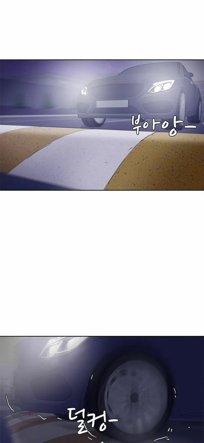 Read Kitchen Soldier chapter 90 image 15 on Lezhin