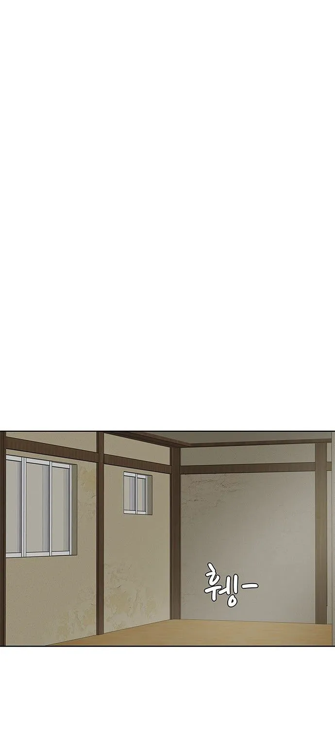 Read Kitchen Soldier chapter 90 image 24 on Lezhin
