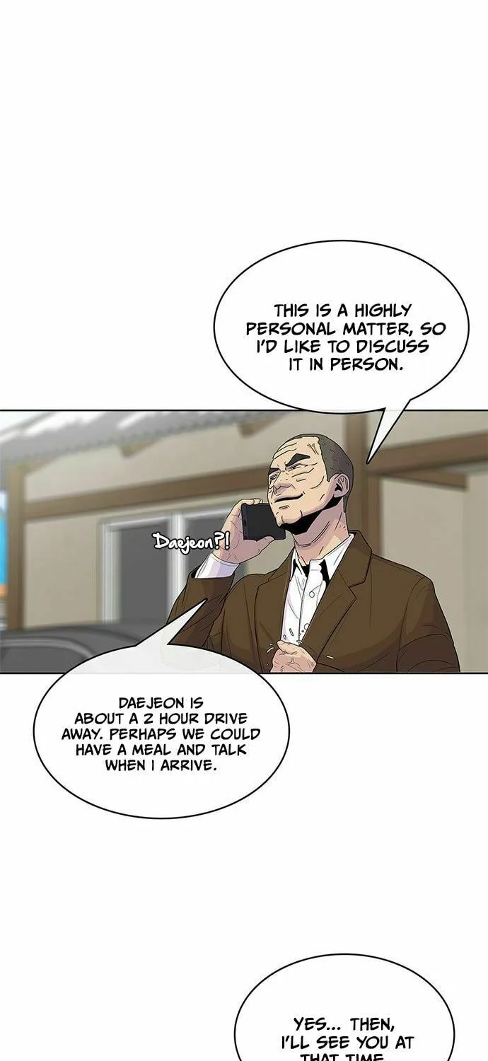 Read Kitchen Soldier chapter 90 image 33 on Lezhin