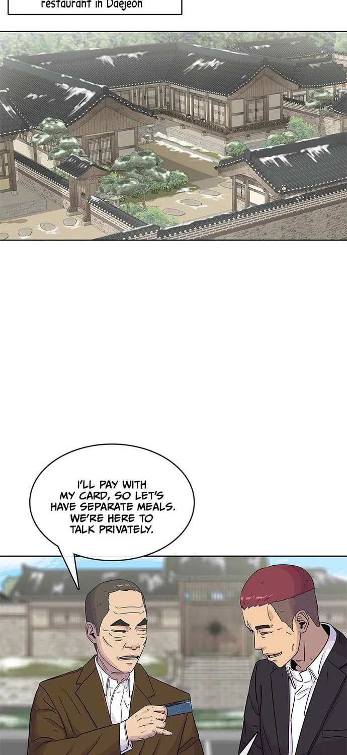 Read Kitchen Soldier chapter 90 image 48 on Lezhin