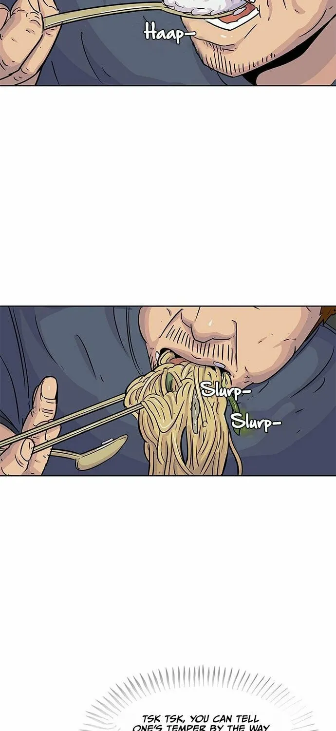 Read Kitchen Soldier chapter 90 image 54 on Lezhin