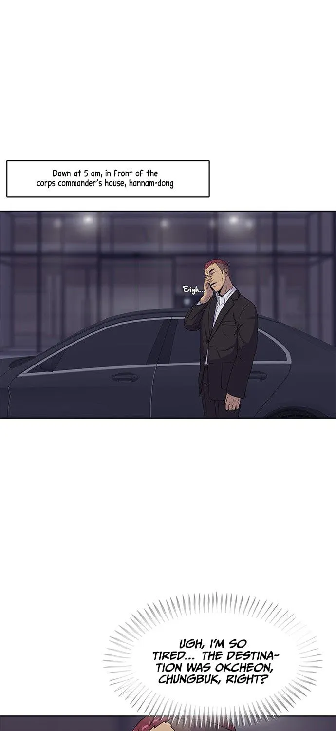 Read Kitchen Soldier chapter 90 image 6 on Lezhin
