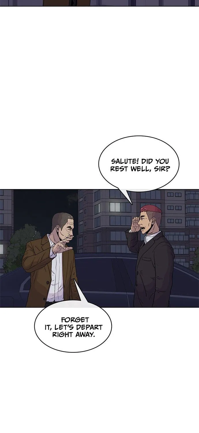 Read Kitchen Soldier chapter 90 image 8 on Lezhin