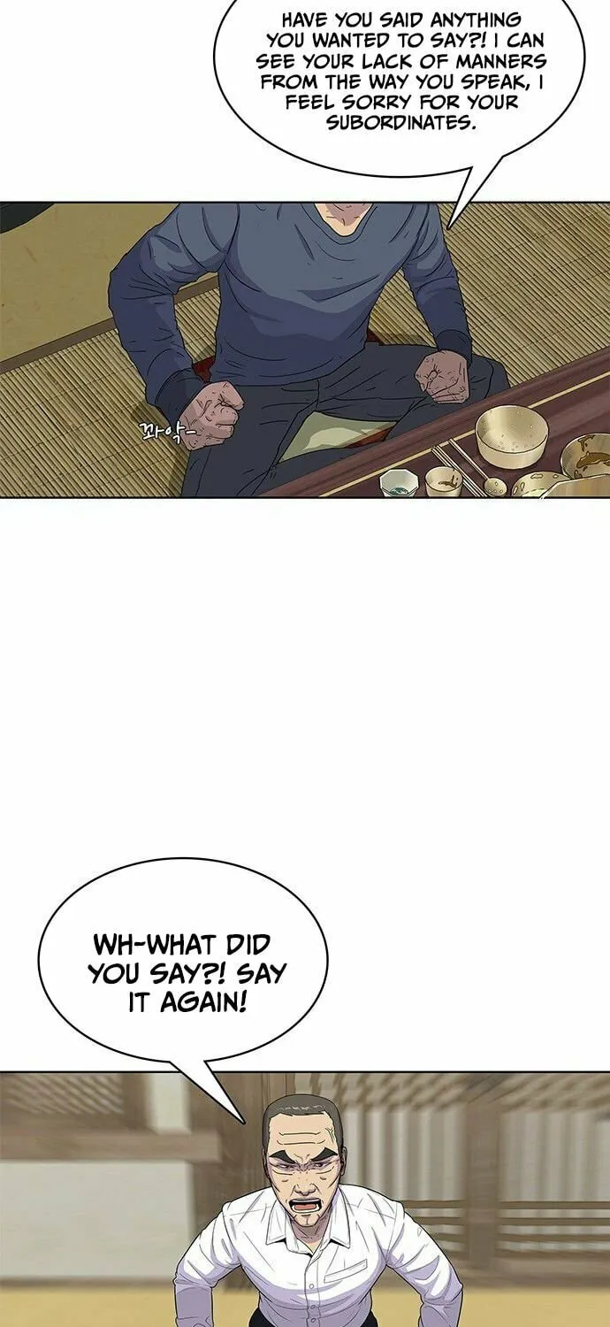 Read Kitchen Soldier chapter 91 image 12 on Lezhin