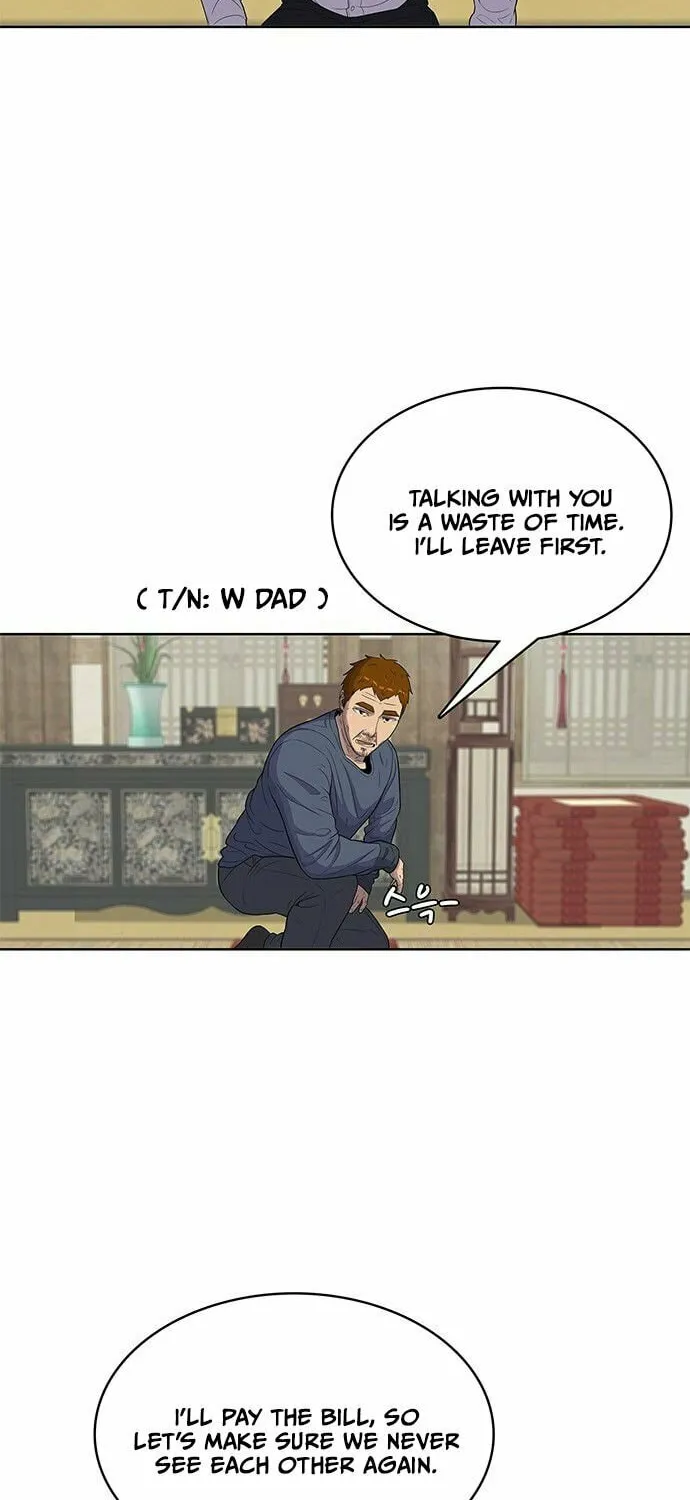 Read Kitchen Soldier chapter 91 image 13 on Lezhin
