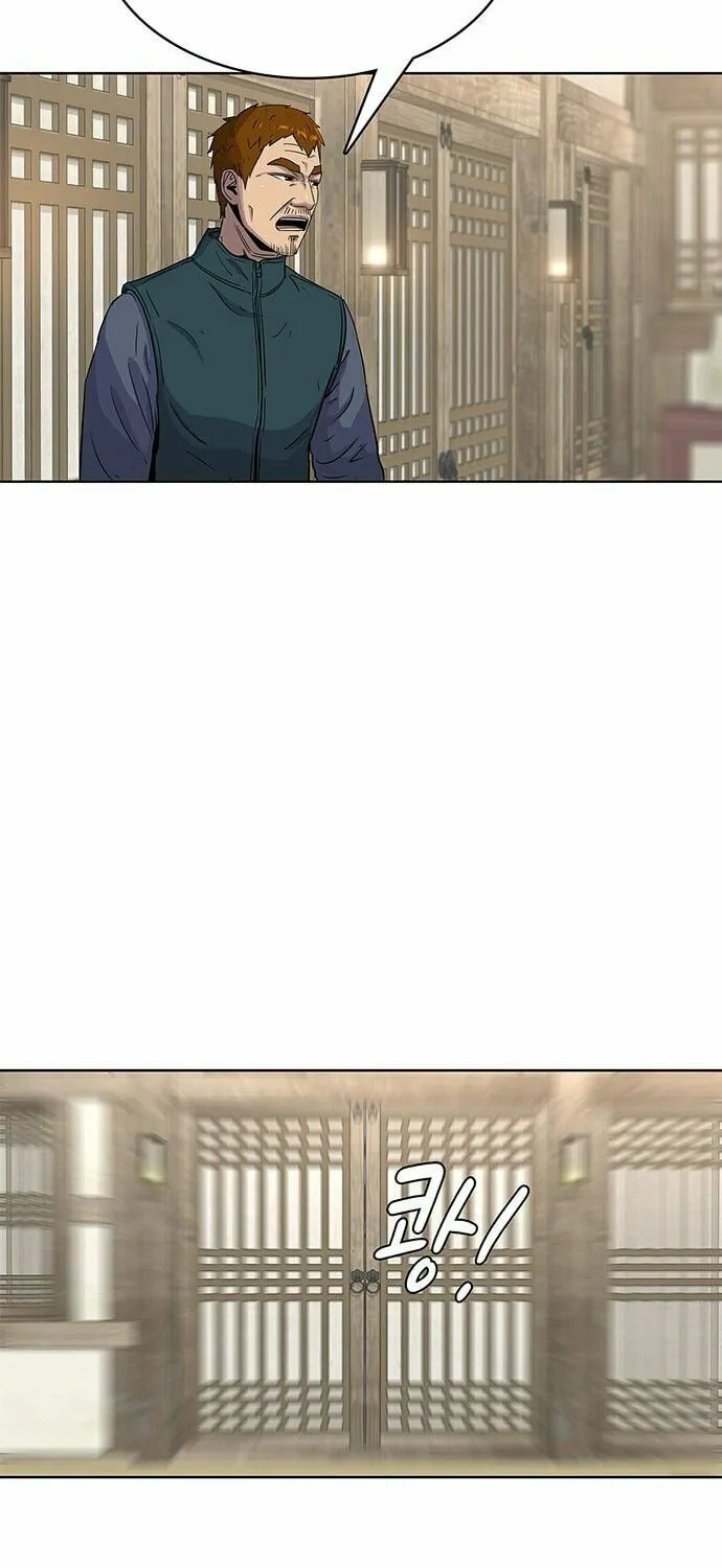 Read Kitchen Soldier chapter 91 image 14 on Lezhin