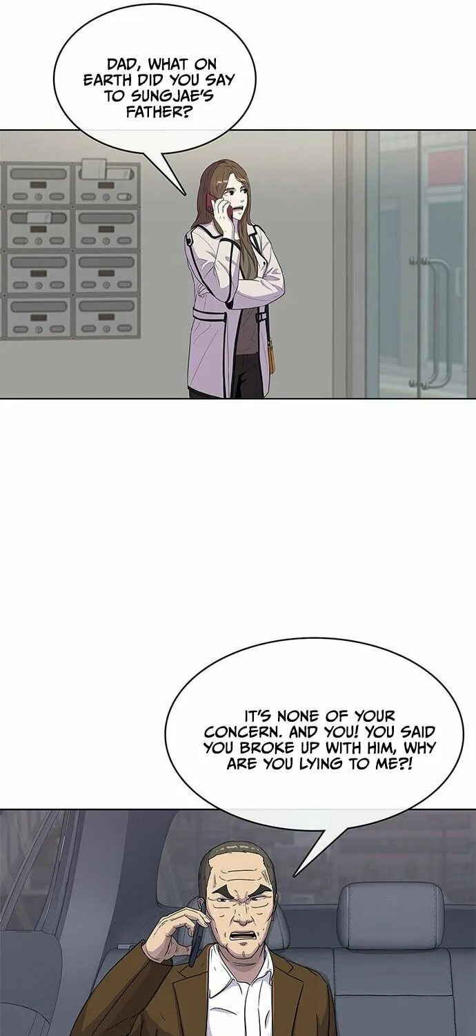Read Kitchen Soldier chapter 92 image 10 on Lezhin