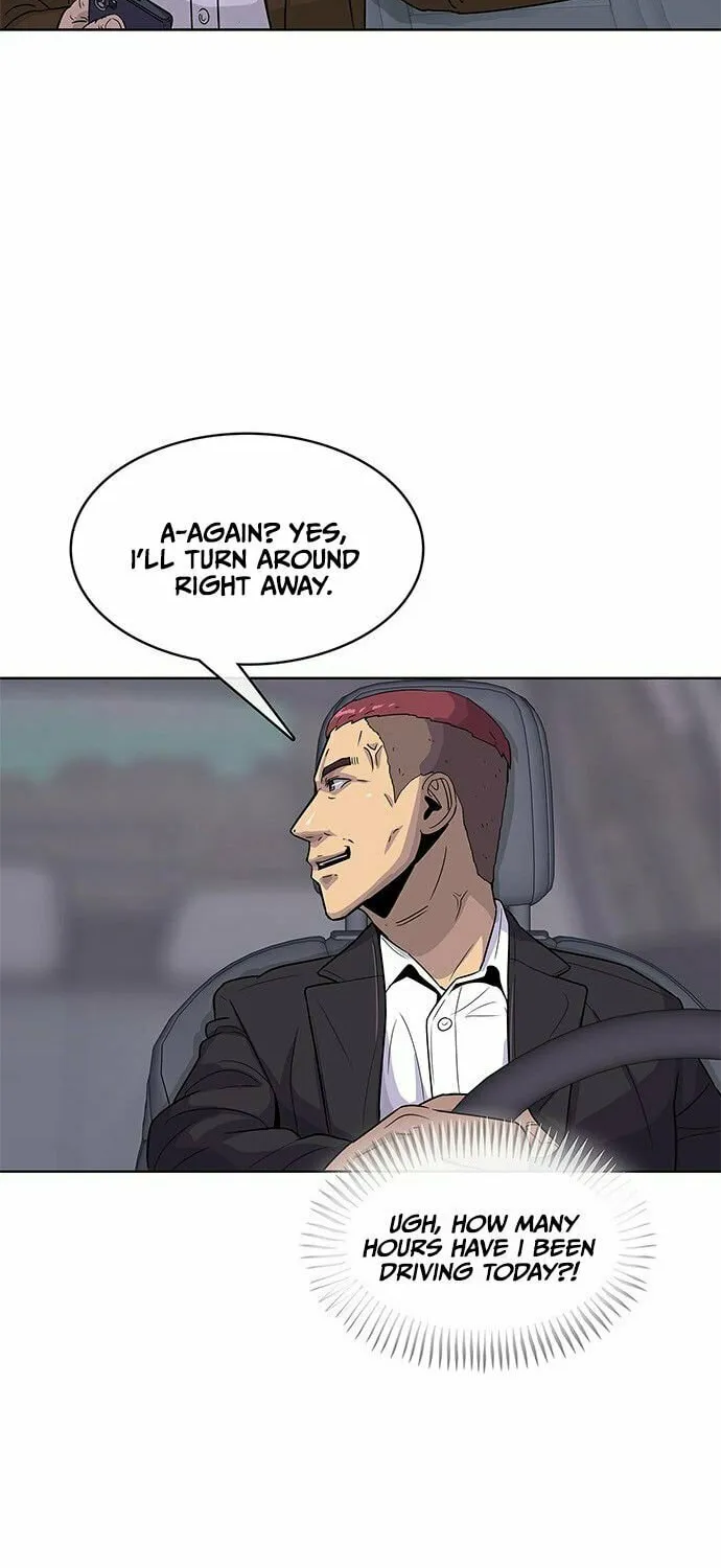 Read Kitchen Soldier chapter 92 image 17 on Lezhin