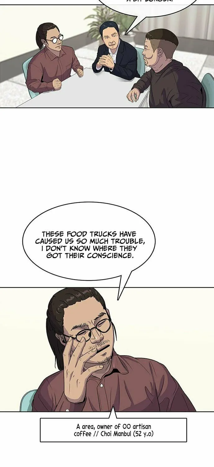 Read Kitchen Soldier chapter 92 image 22 on Lezhin