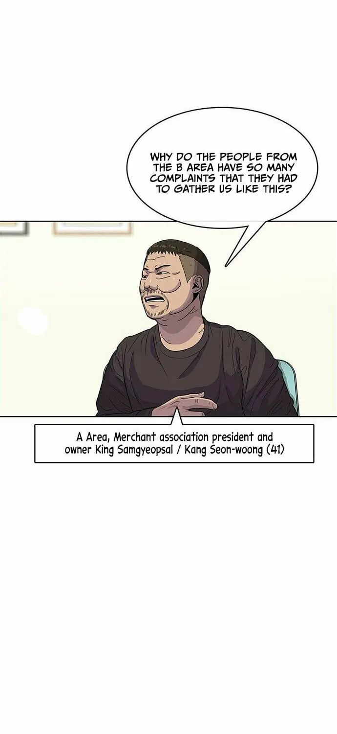 Read Kitchen Soldier chapter 92 image 23 on Lezhin