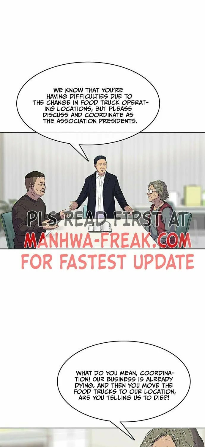 Read Kitchen Soldier chapter 92 image 24 on Lezhin
