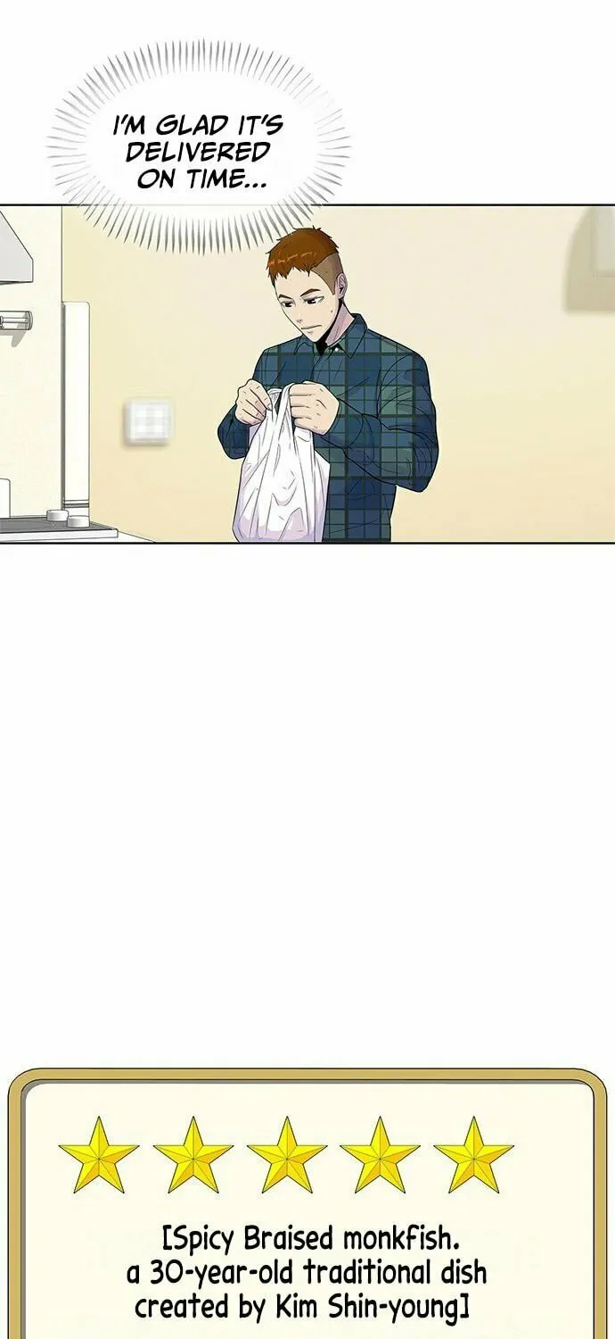 Read Kitchen Soldier chapter 92 image 30 on Lezhin