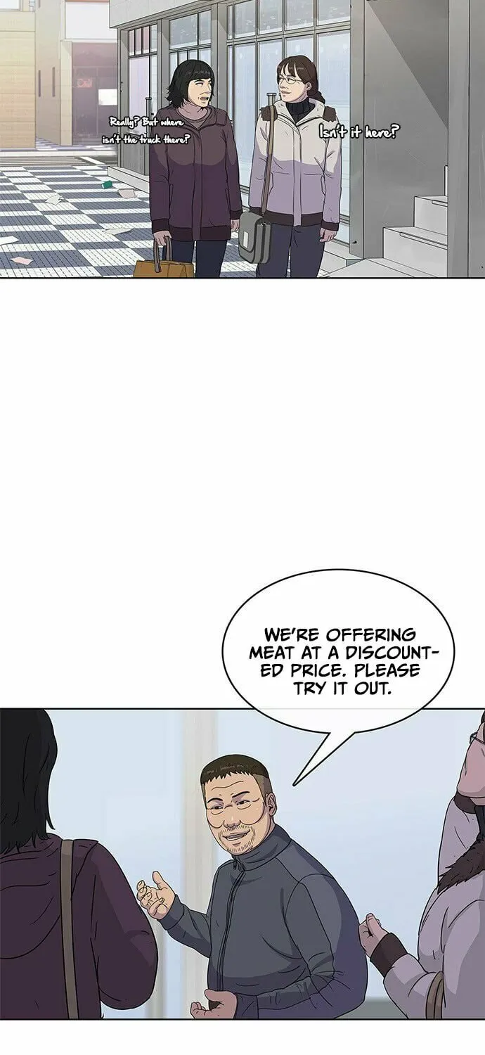 Read Kitchen Soldier chapter 93 image 14 on Lezhin