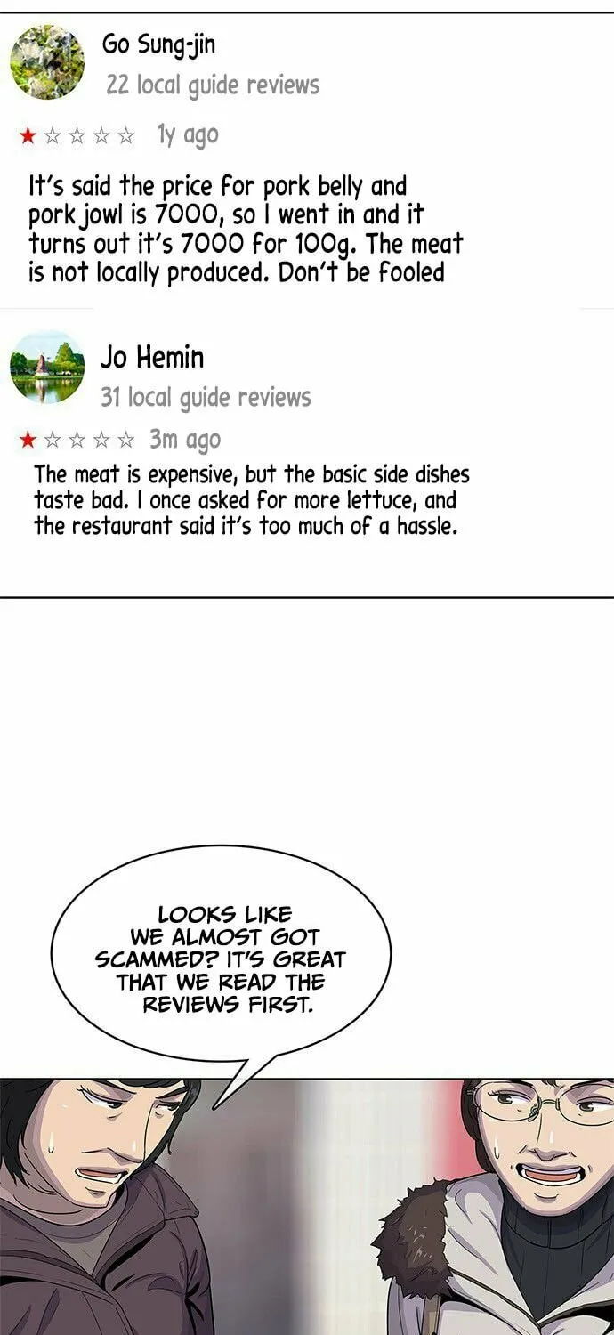 Read Kitchen Soldier chapter 93 image 19 on Lezhin