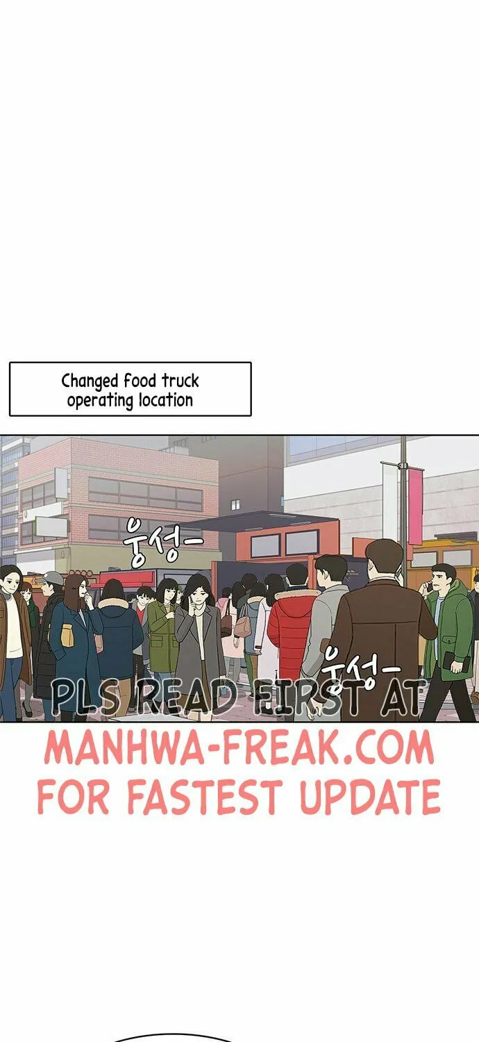 Read Kitchen Soldier chapter 93 image 22 on Lezhin