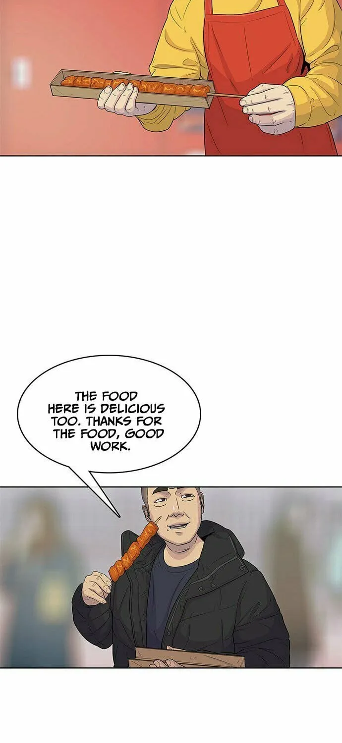 Read Kitchen Soldier chapter 93 image 26 on Lezhin