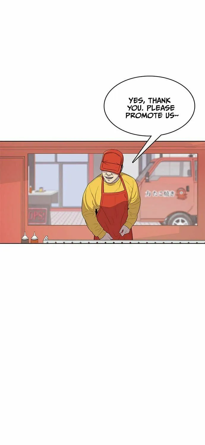 Read Kitchen Soldier chapter 93 image 27 on Lezhin